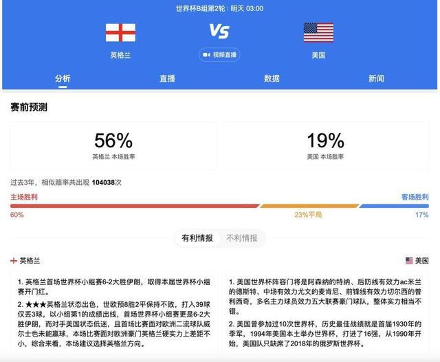 国产精品免费一区二区三区