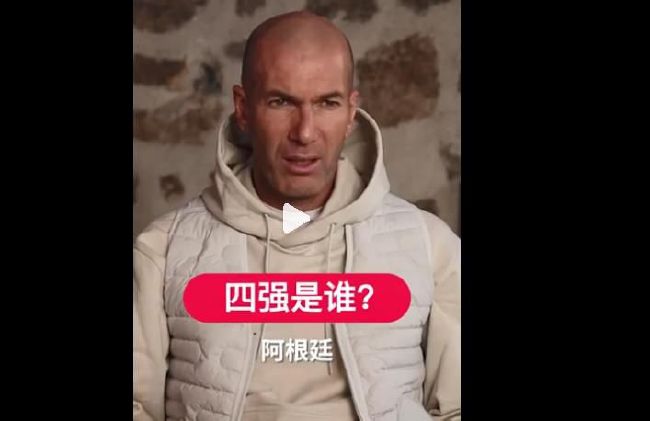 兴奋的呻吟