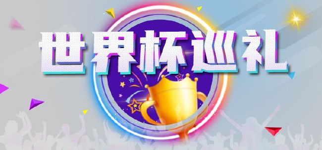 欧美激情综合色综合啪啪五月