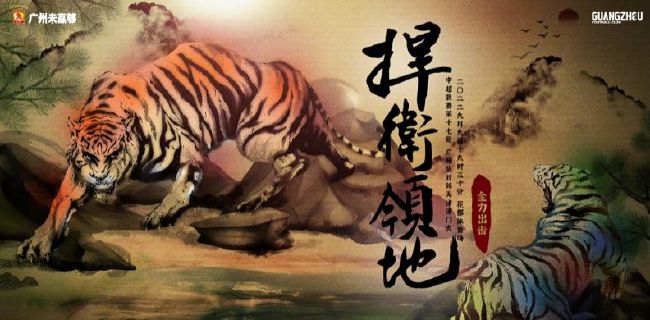 樱桃视频最新版免费观看