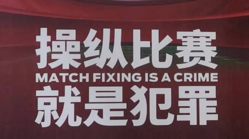 亚洲综合香蕉