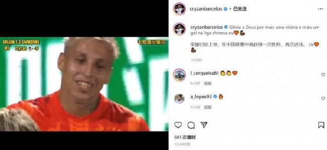 年轻的妹妹2