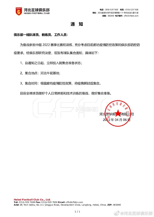 善良的嫂子:成为我女人的那天