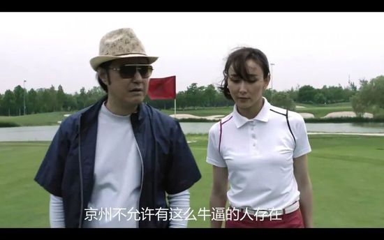 国产最新在线视频
