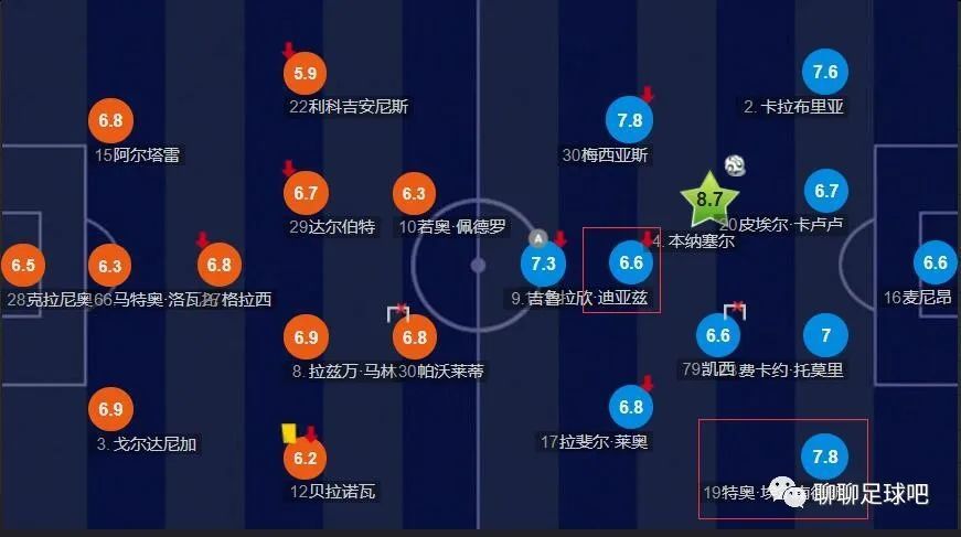 精品一区二区久久