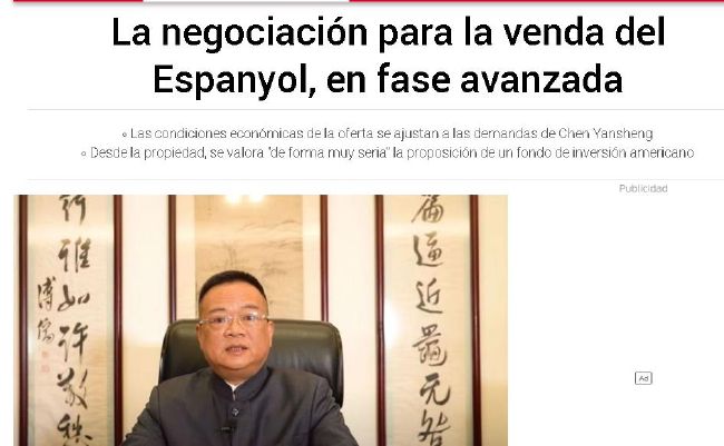 国产美女精品久久久久久久免费
