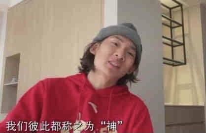 国产亚洲第一伦理第一区