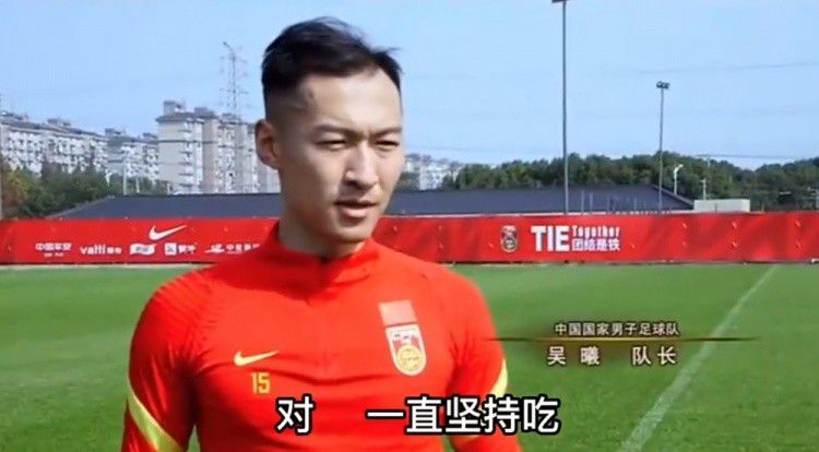 友人