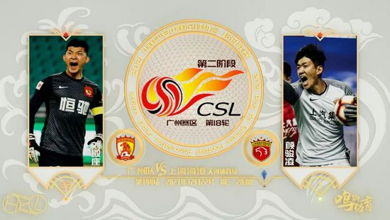 锤揲怎么读
