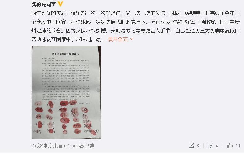 国产一区二区免费在线观看
