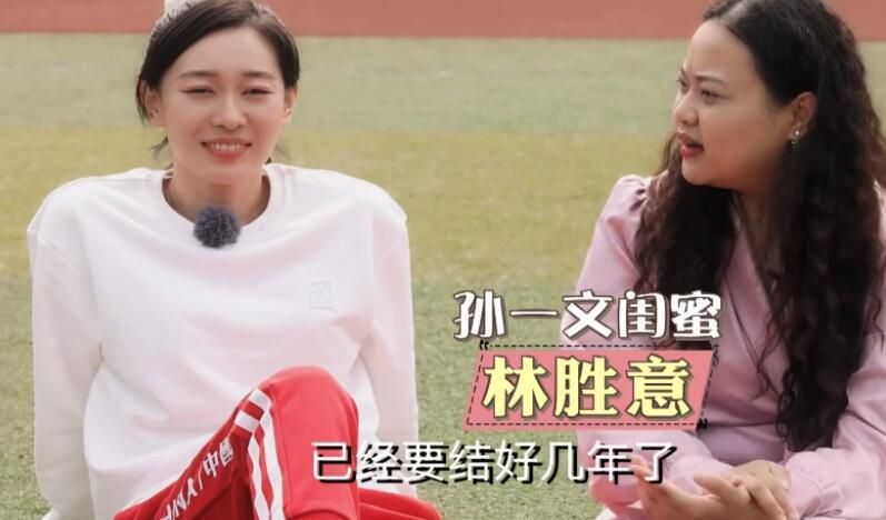 米糕室新女友