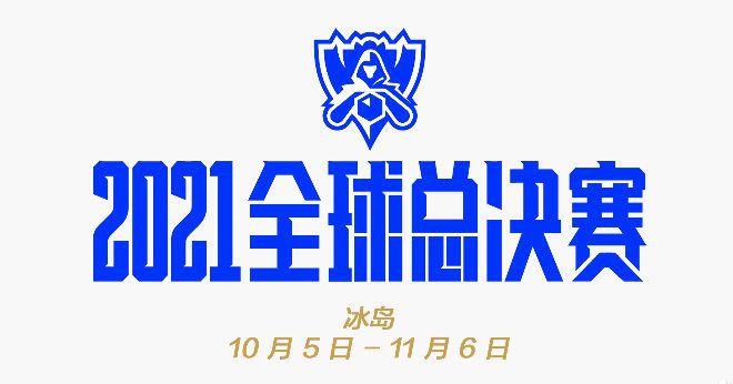 顾管家的妹妹