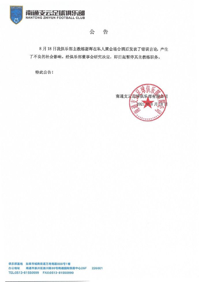 贱奴 — 视频 | vk