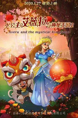 国产精品亚洲成在人线