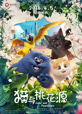 形象俱乐部