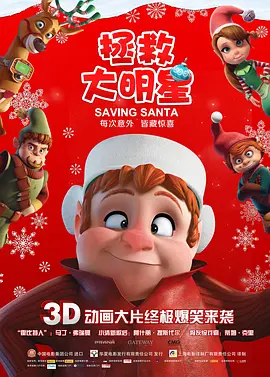 国产成人精品一区二区