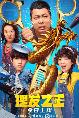 精品成人免费播放国产片