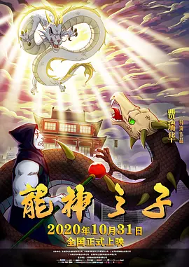 精品一区久久