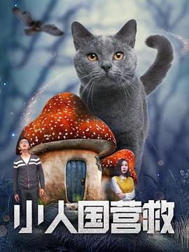夜色成人影院在线www