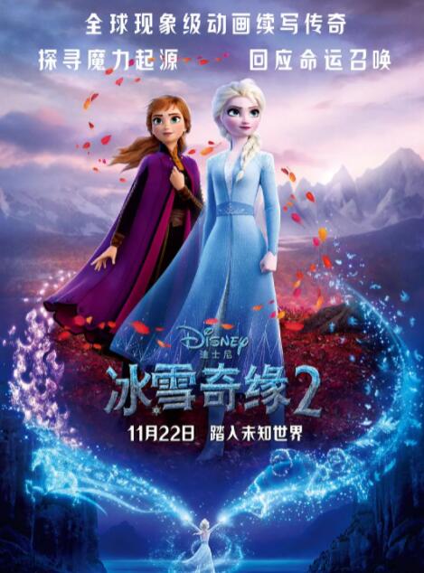 gogogo视频在线高清免费完整版