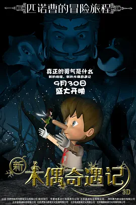 男生怀孕大肚子要生宝宝了视频