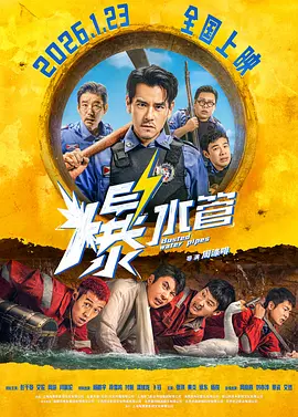 羽月希奶水一区二区三区