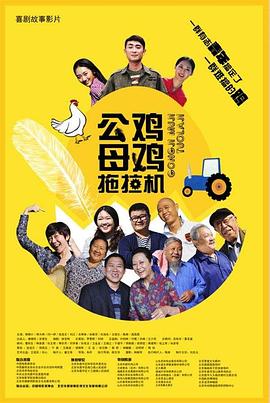 国产jk精品白丝av