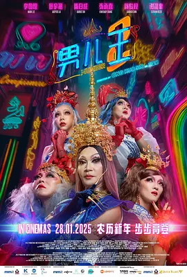 美女黄色a