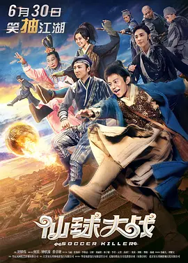福利啪啪吧