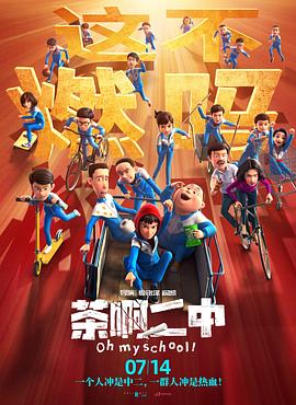国产欧美日韩精品高清二区综合区