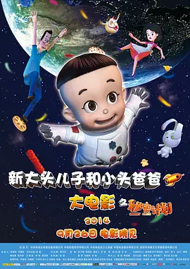 999国产高清在线精品