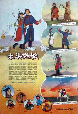 久久精品国产2020