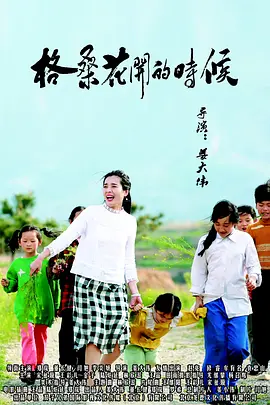 欧美性免费