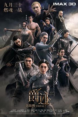 亚洲人一区