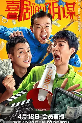 免费观看欧美一区二区三区