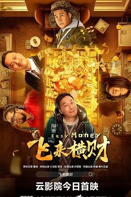 灰度绳网