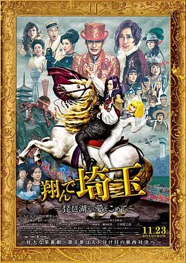 亚洲操片