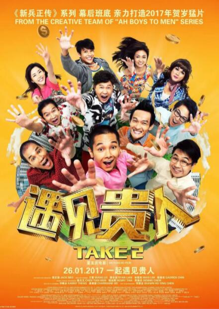一级少妇全黄性色生活片