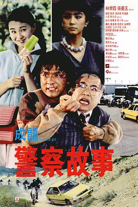 国产精品免费