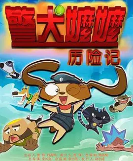 日韩深夜福利