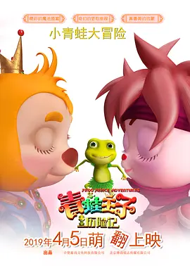 黄色影视免费看