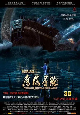 青青草手机在线