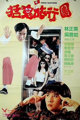 亚洲一区二区国产精品