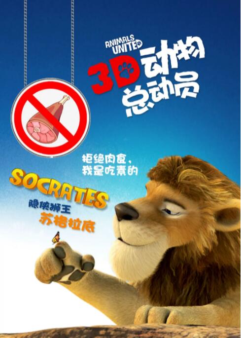 asiangv