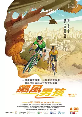 国产精品美女久久久免费