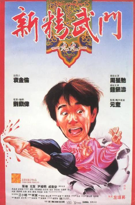 亚洲香蕉国产高清在线播放