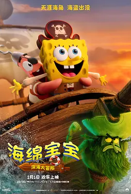 亚洲精品激情