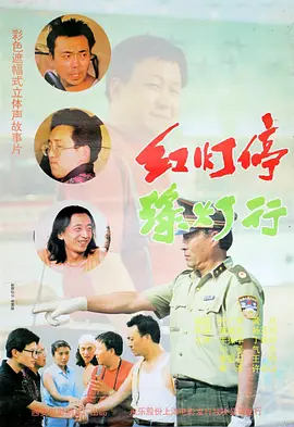 夜色资源站国产www在线视频