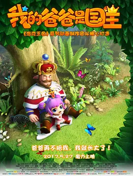 国产免费久久精品久久久