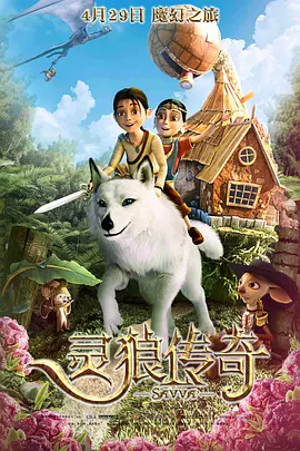 那年冬天出太阳了